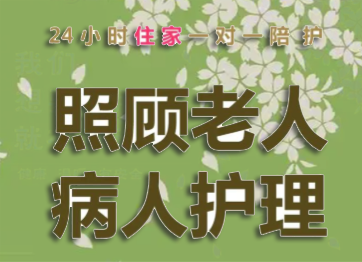 פ���껤��ƽ̨